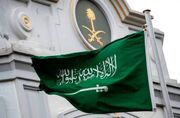 افشاگری فایننشال تایمز از ضرر مالی ریاض به دلیل جنگ ایران