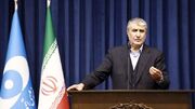 نیروگاه اتمی بوشهر به رکورد جدید تولید برق رسید