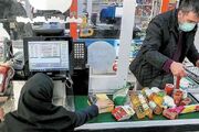 جدول زمان بندی خرید با کالابرگ الکترونیک در خرداد ماه