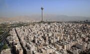شروع ثبت نام طرح مسکن استیجاری دولتی | نام نویسی از مستاجران دهک‌های ۱ تا ۶
