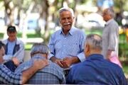 خبر خوش درباره افزایش حقوق بازنشستگان تامین اجتماعی | واریزی حقوق حداقل بگیران بازنشسته ۱۶۶،۲۵۵،۵۰۰