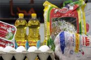 بسته کمک معیشتی جدید در راه است | تدوین بسته حمایت معیشتی جدید