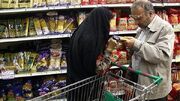 کالابرگ یک میلیونی این کدملی‌ها فعال شد | خرید کالابرگی آبزیان فراهم شد؟