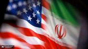 عقب نشینی آمریکا از تمامی جبهه‌ها/ ترامپ به غنی‌سازی ایران تن داد