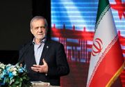 پزشکیان: نمی‌شود برای امام حسین (ع) اشک بریزیم اما در جامعه شاهد ظلم باشیم