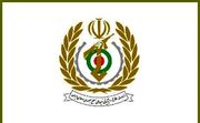 بیانیه جدید وزارت دفاع