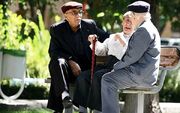 ثبت‌نام وام برای فرزندان بازنشستگان | شروع ثبت نام وام 80/000/000 تومانی در زمان محدود