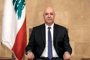 جوزف عون: مذاکره با اسرائیل بهتر از جنگ است