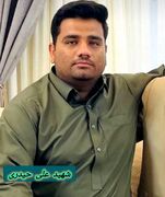 اولین تصویر از شهید علی حیدری در حمله اشرار مسلح