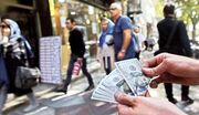 قیمت دلار آزاد در پایان هفته
