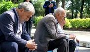 شوک جدید به بازنشستگان |ماجرای کسر کارمزد ۳ میلیونی از حقوق بازنشستگان