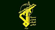 اطلاعیه سپاه درباره تجاوز ساعتی پیش دشمن آمریکایی به لارک