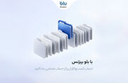 چرا کسب‌وکارهای خرد به حساب مستقل نیاز دارند؟ / راهکار نوین برای تفکیک مالی بدون پیچیدگی‌های بانکی