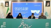 نسل امروز می‌خواهد بداند که ما چرا جنگیدیم