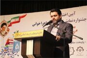 نمایش نامه خوانی حلقه ی میانی تئاتر است