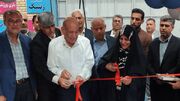 افتتاح سالن ژیمناستیک بندرعباس