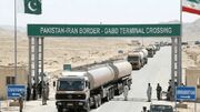 عقب نشینی اجباری همسایه ها