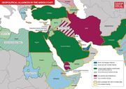 امارات، اسرائیل خلیج فارس است