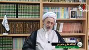 آیت‌الله نظری‌شاهرودی: پیام رهبر انقلاب نقشه راه پیشرفت اقتصاد ایران است