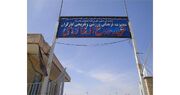 تسهیل در خدمات ورزشی و رفاهی کارگران منطقه بادرود | فدراسیون آماتوری ورزش کارگری وزارت تعاون، کار و رفاه اجتماعی