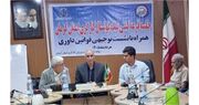 برگزاری مراسم قرعه‌کشی لیگ فوتسال کارگری استان کرمان و نشست توجیهی داوری | فدراسیون آماتوری ورزش کارگری وزارت تعاون، کار و رفاه اجتماعی