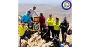 صعود کوهنوردان شرکت تعمیرات نیروگاهی استان به قله سنبران | فدراسیون آماتوری ورزش کارگری وزارت تعاون، کار و رفاه اجتماعی
