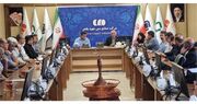 برگزاری جلسه هماهنگی اجرای «کار‌لیگ» در کرمان؛ | فدراسیون آماتوری ورزش کارگری وزارت تعاون، کار و رفاه اجتماعی