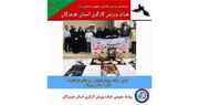 تجلیل هیأت ورزش کارگری هرمزگان از خانواده شهید «عباس چوپانی» | فدراسیون آماتوری ورزش کارگری وزارت تعاون، کار و رفاه اجتماعی