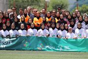 برگزاری همایش گرسروتز در استان تهران