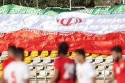 موضع همیشگی ما