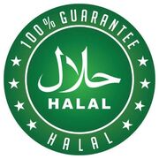 نشان حلال ایران چیست؟ شرایط دریافت، استاندارد و سازمان حلال