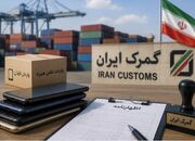 صدور حواله ارزی برای کالاهای اظهارشده در گمرک تسهیل شد