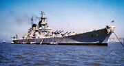 چرا ناوهای جنگی کلاس ترامپ گران‌ترین سلاح تاریخ می‌شوند؟