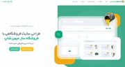 بررسی 5 فروشگاه‌ ساز برتر ایرانی برای راه‌ اندازی آسان فروشگاه اینترنتی