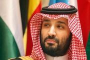 » سخنرانی خبرساز بن‌سلمان در نشست ریاض، یک‌روز پس از سفر رئیس ستاد کل نیروهای مسلح عربستان به ایران