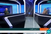 » جدال مجری صداوسیما و یک فرمانده سپاه بر سر "یهودیان خبیث"