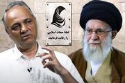 » توصيه زيدآبادي به علي خامنه اي