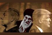 » توفان ترامپ توفان خامنه‌ای را می‌روبد و می‌بَرَد