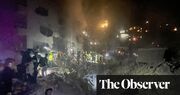 Deadly air strike on central Beirut after Israel hits Lebanon in north and south