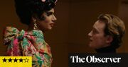 Layla review – Amrou Al-Kadhi’s queer club romance is a sparkling, sensual spectacle