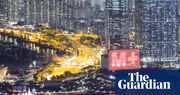 A throbbing neon powerhouse: Hong Kong’s gigantic new billboard – with a nice museum attached