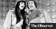 The Memoir: Part One by Cher – a gutsy tale of showbiz survival