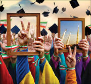 پیروزی‌کامل در انتظار شماست