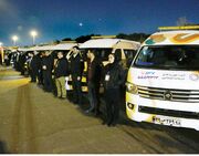 در پناه گرم تهران