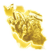 خیال‌تان جمع