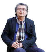 یادگاری‌های رویگری