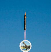 موشک ترسناک ایرانی