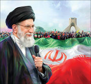 ایران را سربلند کردید