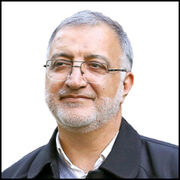 کانون گفت‌وگو میعادگاه آزادی و مسئولیت