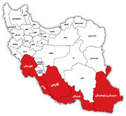 محسن چاوشی: جنوب‌ خون من است که می‌ریزد